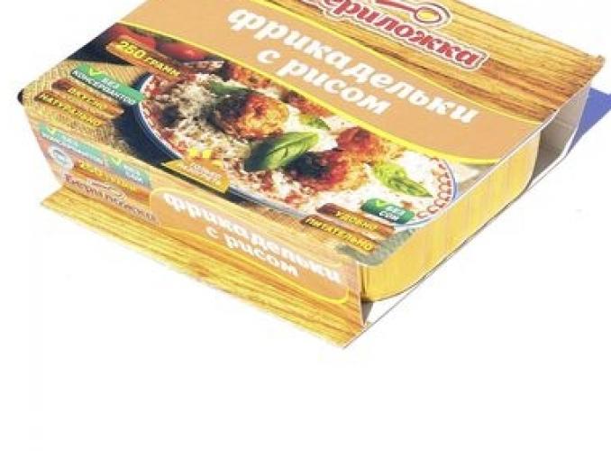 Индивидуальный рацион питания суточный (ИРП) Модуль А (завтрак), меню 2, 815 г