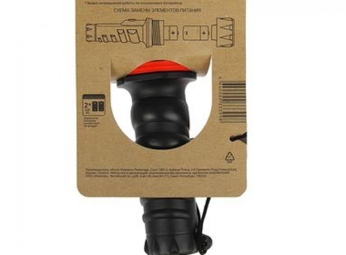 Фонарь резиновый РЕКОРД 7 светодиодов