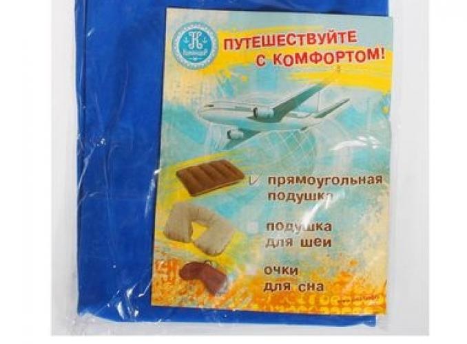 Подушка дорожная надувная, МИКС