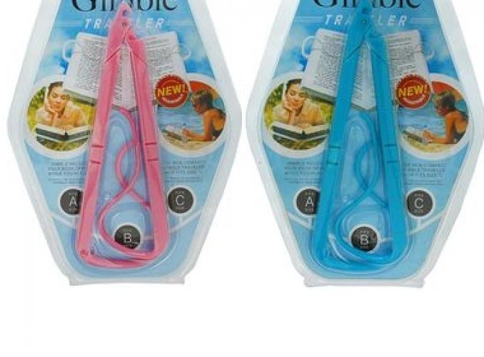 Приспособление для чтения книг при ветре