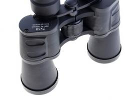 Бинокль сувенирный Амуниция 7х50, окуляр круглый