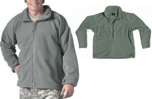 Флисовая курточка Зеленая листва 