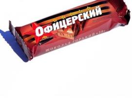 Индивидуальный рацион питания (ИРП) Модуль B (обед). Меню 4, 770 гр.