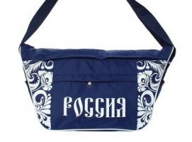 Сумка спортивная на молнии Лагуна, 1 отдел, 3 наружных кармана, синяя