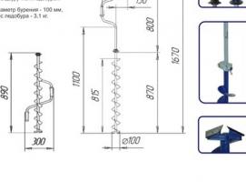 Ледобур двуручный ЛР-100СД спортивный