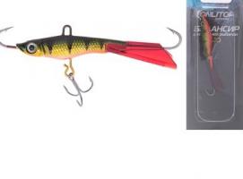 Балансир Ice Sonic, 20 грамм, цвет 004