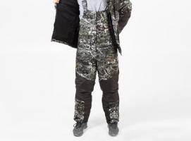 Костюм зимний Горка-2 р-р 44-46, рост 164-170