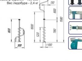 Ледобур двуручный ЛР-100Д