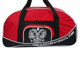 Сумка спортивная на молнии КОЛОРИТ РОССИЯ, 1 отдел, 4 наружных кармана, красный/синий