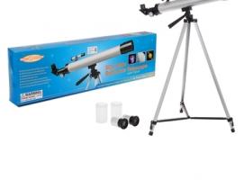 Телескоп напольный Космос сменные линзы 50х-100х