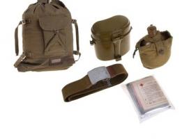 Набор Вещмешок подарков(фляга, ремень, котелок, одеяло,вещмешок)