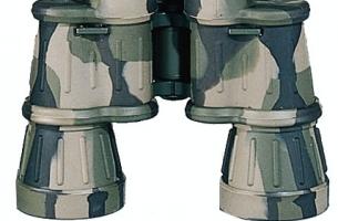Камуфляжный бинокль 