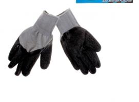 Перчатки рыболовные, резиновые 20х8 см