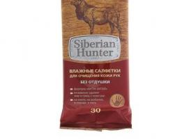 Салфетки влажные Salfeti Siberian Hunter для рук «Лось», 30 шт