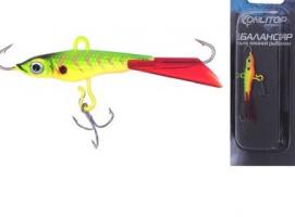 Балансир Ice Sonic, 8 грамм, цвет 002