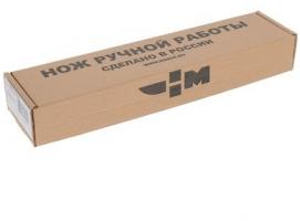 Нож Клен (2126)д, рукоять-венге, береста, дамаская сталь