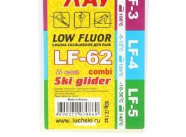 Парафин Луч LF 62