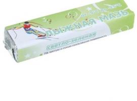 Мазь лыжная,  светло-зеленая (t°С -9 -25°C), масса 40 г