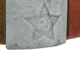 Ремень солдатский брезентовый