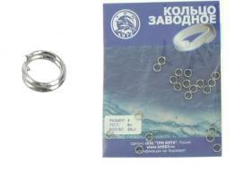 Кольцо заводное d=4, тест-8 кг (набор 20 шт)