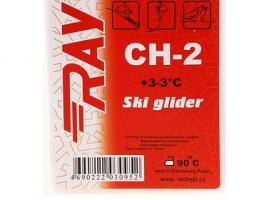 Парафин Луч CH 2